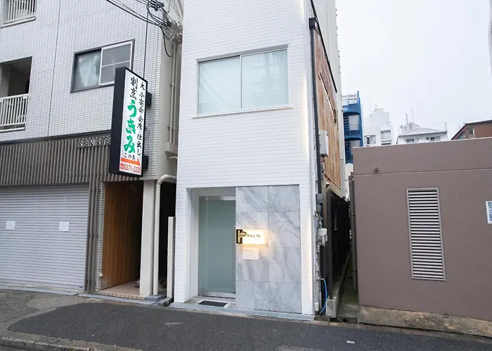 Recie Tenroku