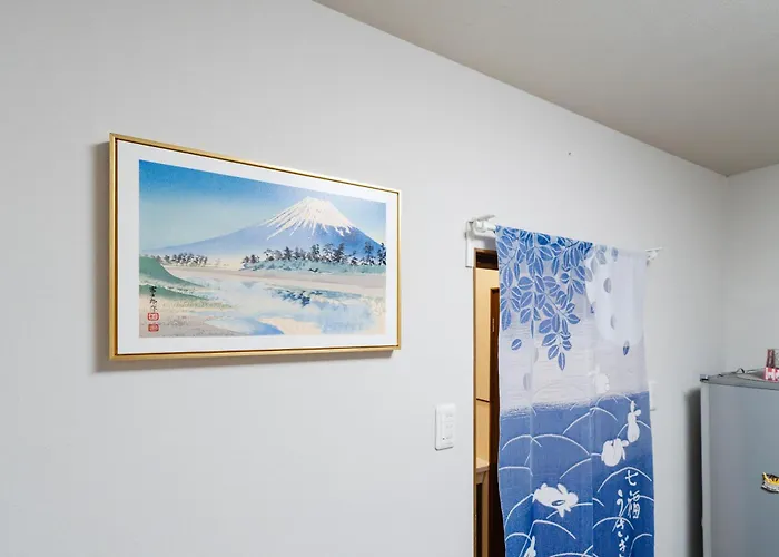 頤和小屋
